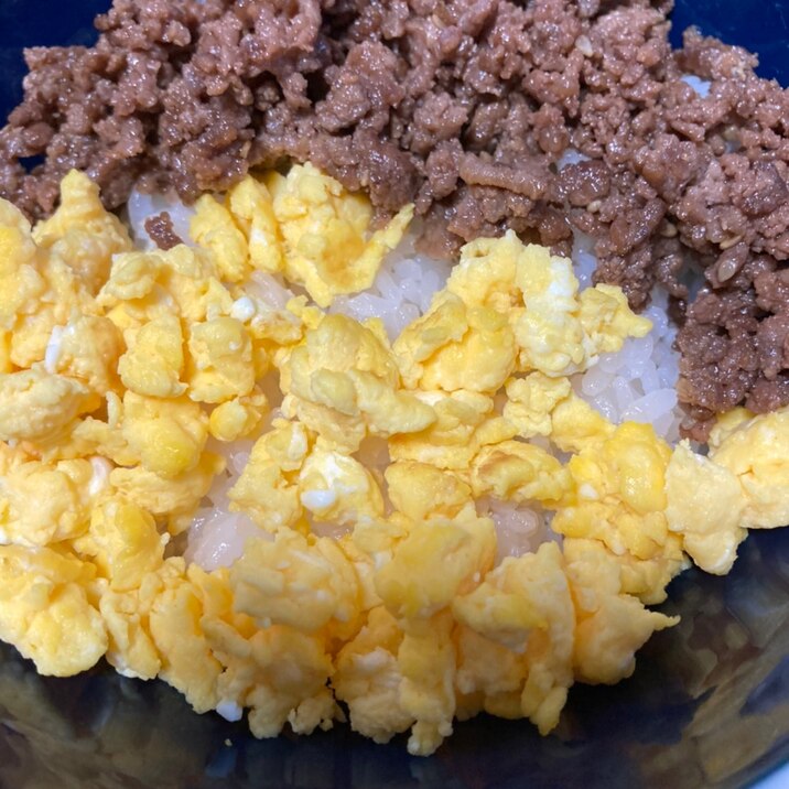 牛合い挽き肉でそぼろ丼 レシピ 作り方 By ハナの台所 楽天レシピ 牛合い挽き肉でそぼろ丼 レシピ 作り方 By ハナの台所 楽天レシピ